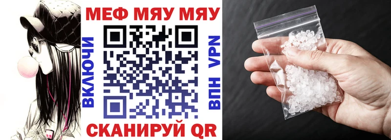 Все наркотики Киржач Cocaine  Меф  Alpha PVP  Каннабис  Гашиш 