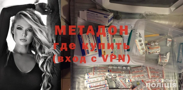 MESCALINE Абинск