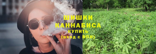 MESCALINE Абинск
