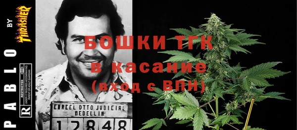 MESCALINE Абинск