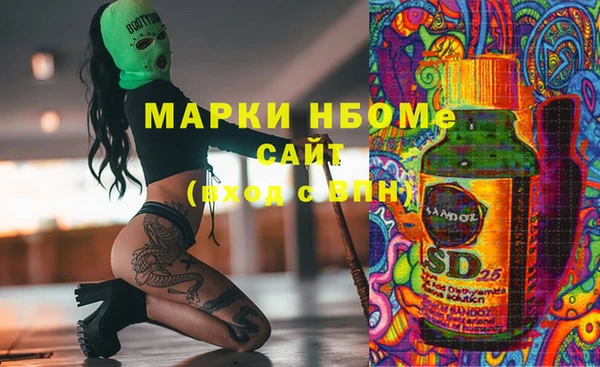 мдпв Алексеевка
