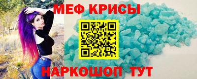 мдпв Кандалакша