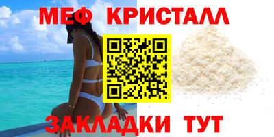 мдпв Кандалакша