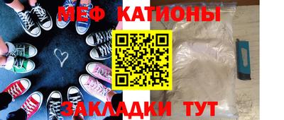 экстази Камышлов
