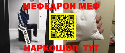 экстази Камышлов