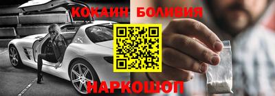 apvp Канаш