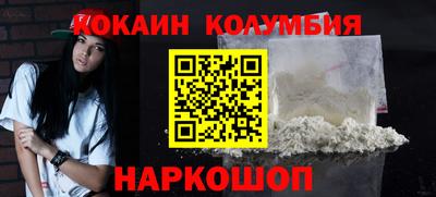 apvp Канаш