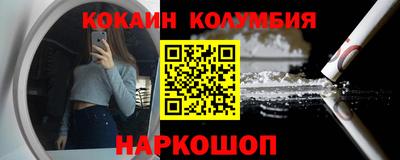 экстази Камышлов