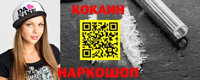 экстази Камышлов