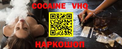 apvp Канаш
