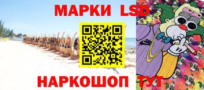мдпв Кандалакша