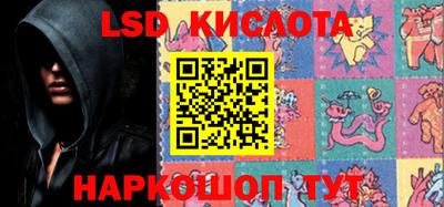 экстази Камышлов