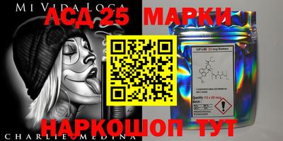 apvp Канаш