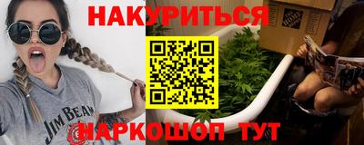 мдпв Кандалакша