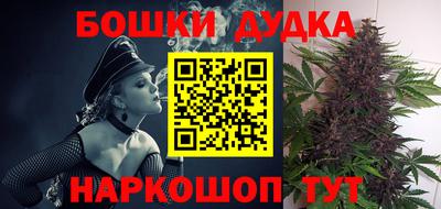 мдпв Кандалакша
