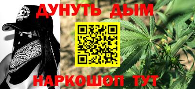 мдпв Кандалакша