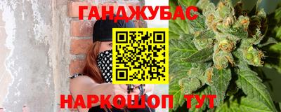 экстази Камышлов