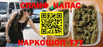 экстази Камышлов
