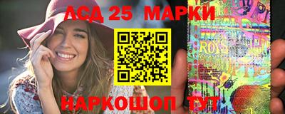экстази Камышлов
