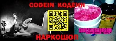 мдпв Кандалакша