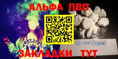 мдпв Кандалакша