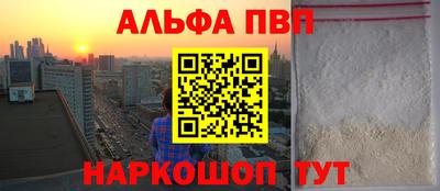 экстази Камышлов