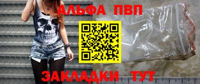 экстази Камышлов