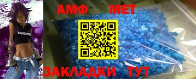 apvp Канаш