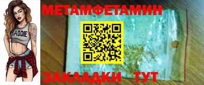apvp Канаш