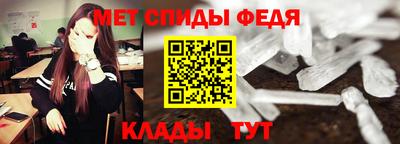 apvp Канаш