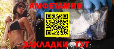 экстази Камышлов