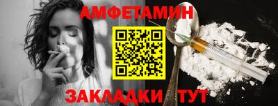 apvp Канаш