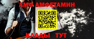 мдпв Кандалакша