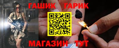 apvp Канаш