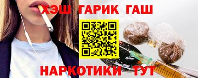 экстази Камышлов