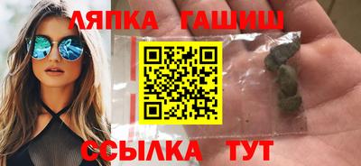 apvp Канаш