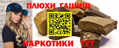 apvp Канаш