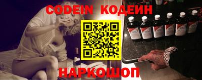 apvp Канаш