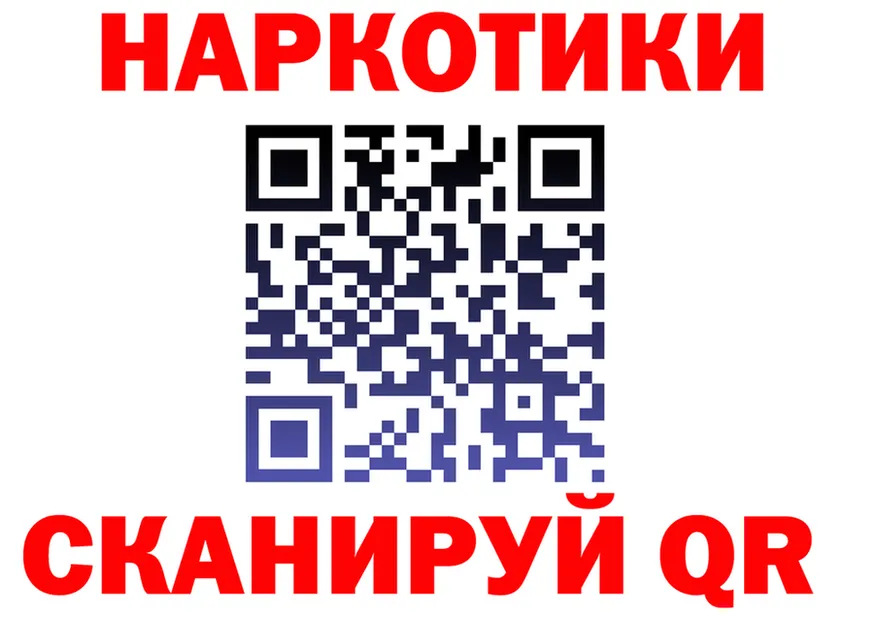 БУТИРАТ бутик зеркало площадка MEGA Киржач