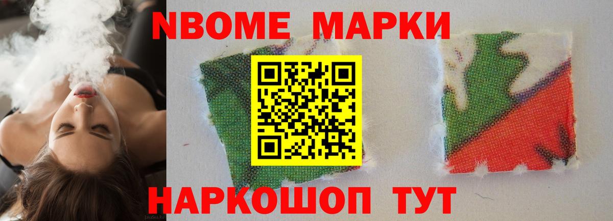 Лсд 25 экстази кислота  Вход с VPN  ЛСД экстази ecstasy  LSD-25 экстази  Киржач 