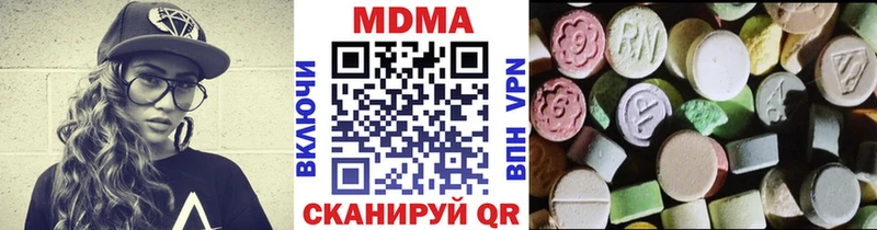 МДМА crystal  сколько стоит  kraken как зайти  Киржач 