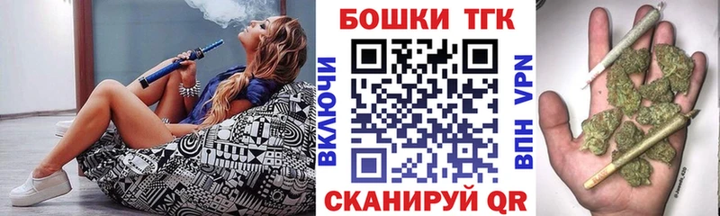 Бошки марихуана Ganja  кракен ССЫЛКА  Киржач  сколько стоит 